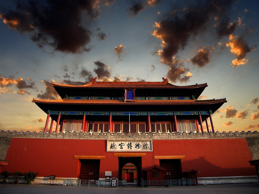 Достопримечательности Пекина: Запретный город