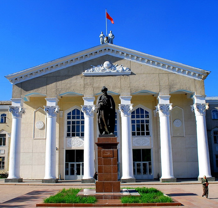 Кыргызский национальный университет им.Ж.Баласагына