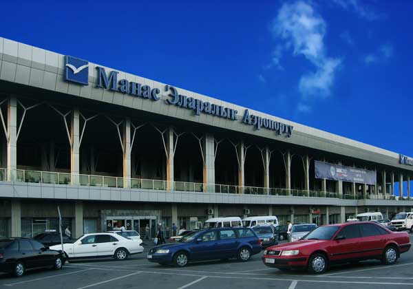 Аэропорт «Манас» 
