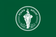 флаг Бангкока