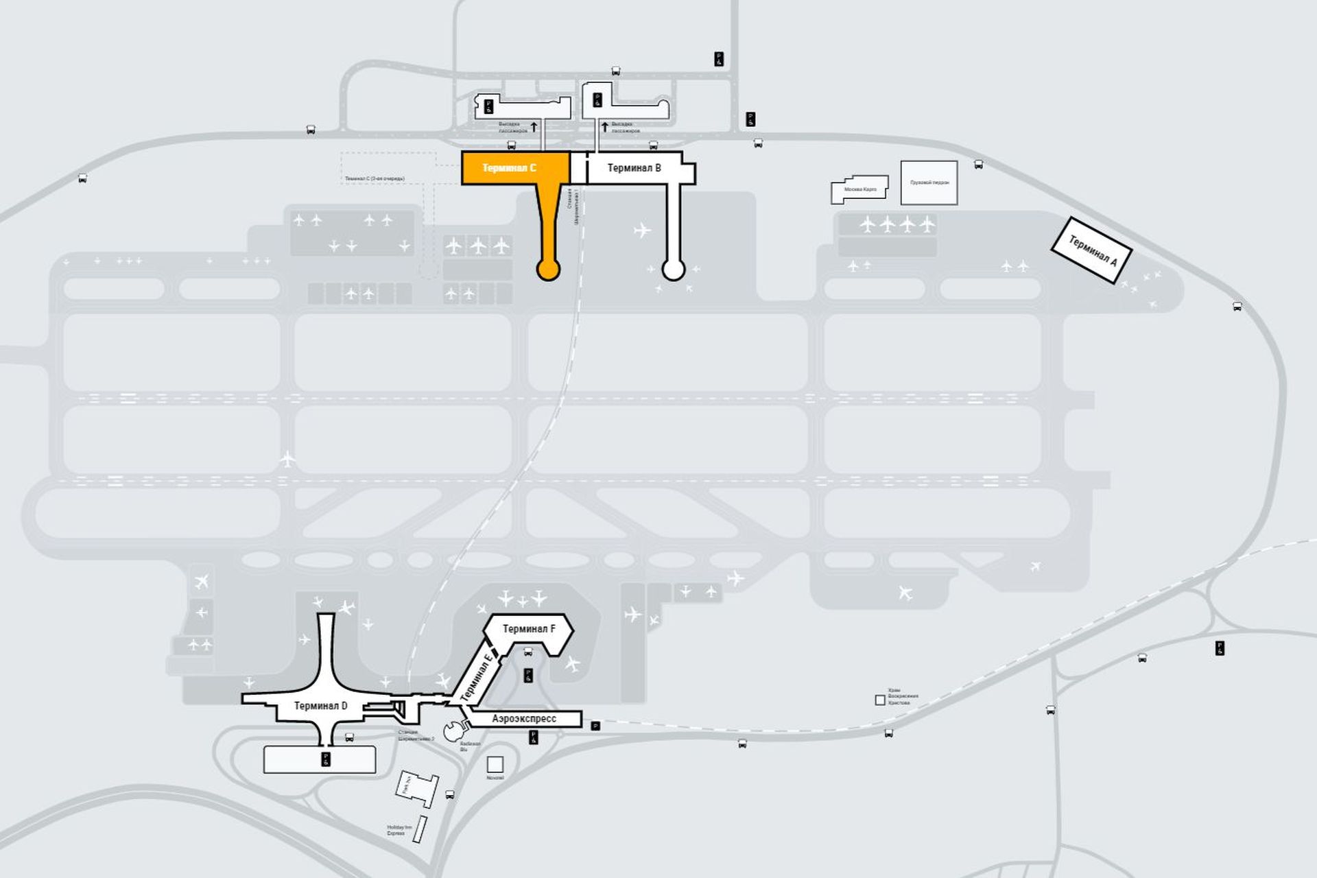 схема аэропорта шереметьево все терминалы