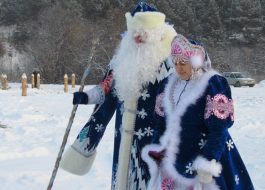 Нг в парке сказов