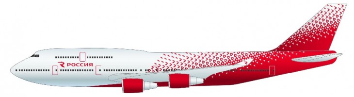 Самолет Боинг 747-400 авиакомпании Россия