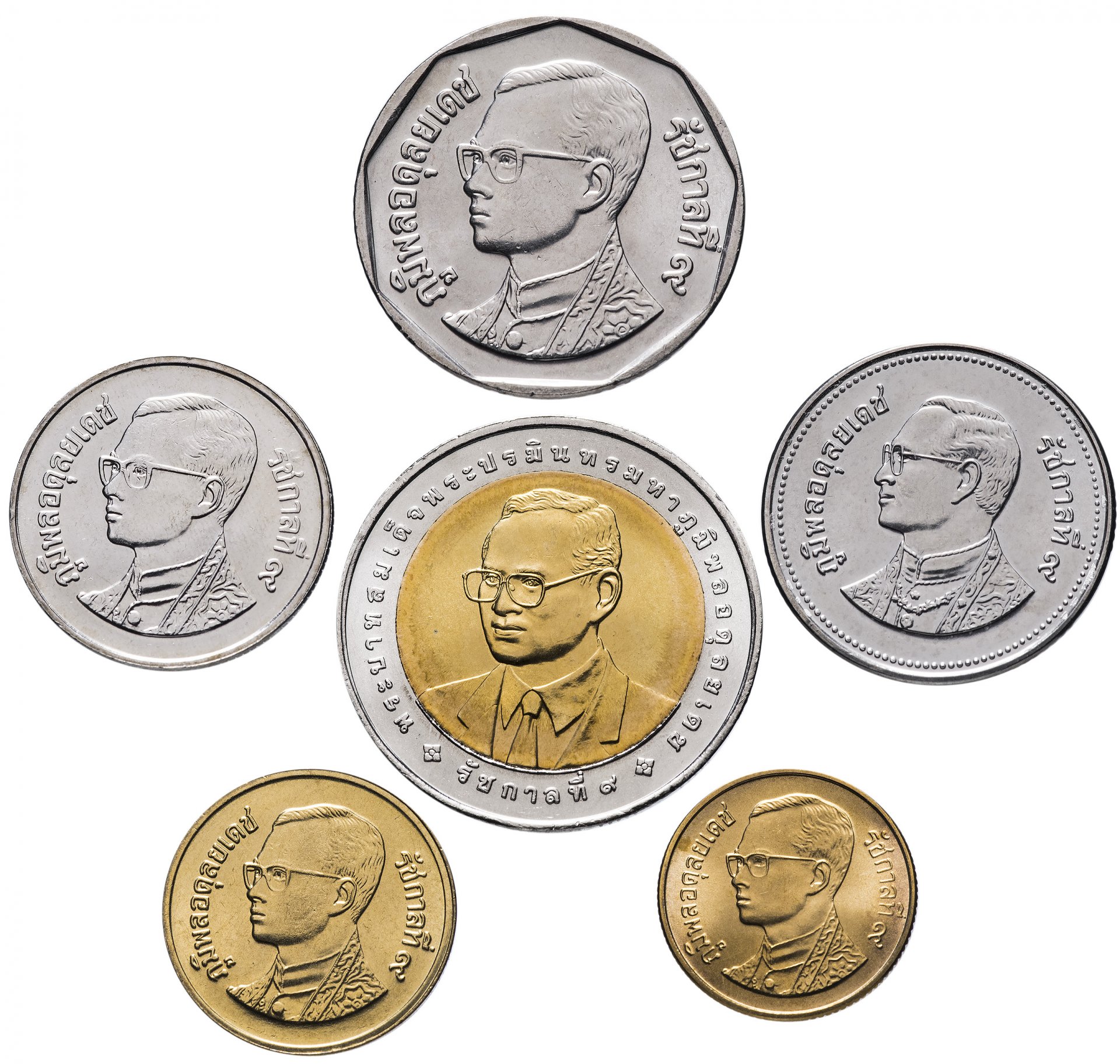 Евро или доллар в тайланде. Валюта Тайланда монеты. Тайские деньги монеты. Деньги Тайланда монеты. Набор монет Тайланда.