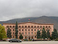 Ванадзор (Армения)
