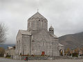 Ванадзор (Армения)