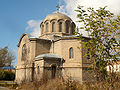 Ванадзор (Армения)