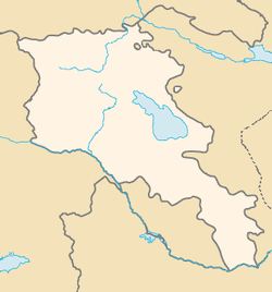 Ванадзор (Армения)