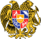 Флаг Армении