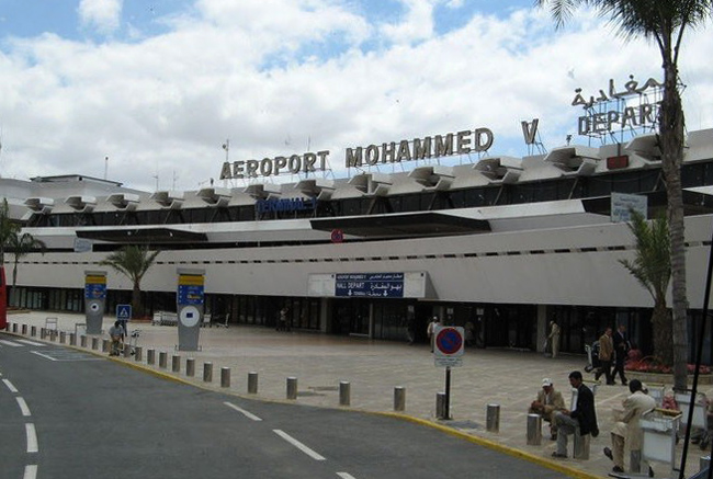 Аэропорт Мухаммеда Пятого
