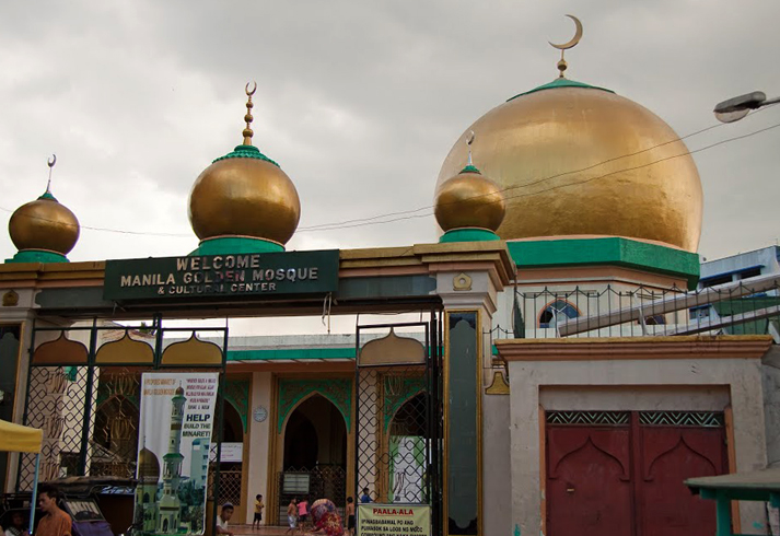Золотая мечеть Масхид-аль-Дахаб