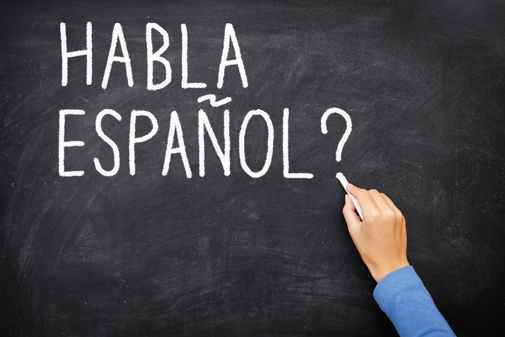 Зачем учить испанский язык?