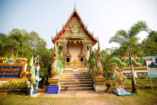 Храм Wat Salak Phet Ко Чанг