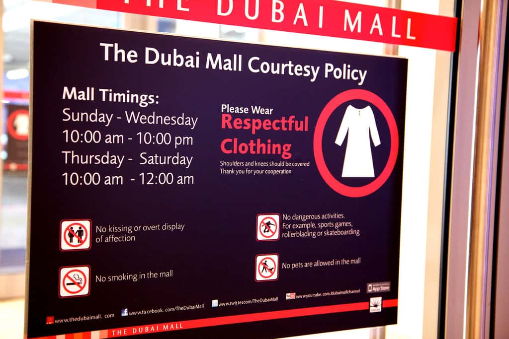 Правила посещения торгово-развлекательного центра - Dubai Mall
