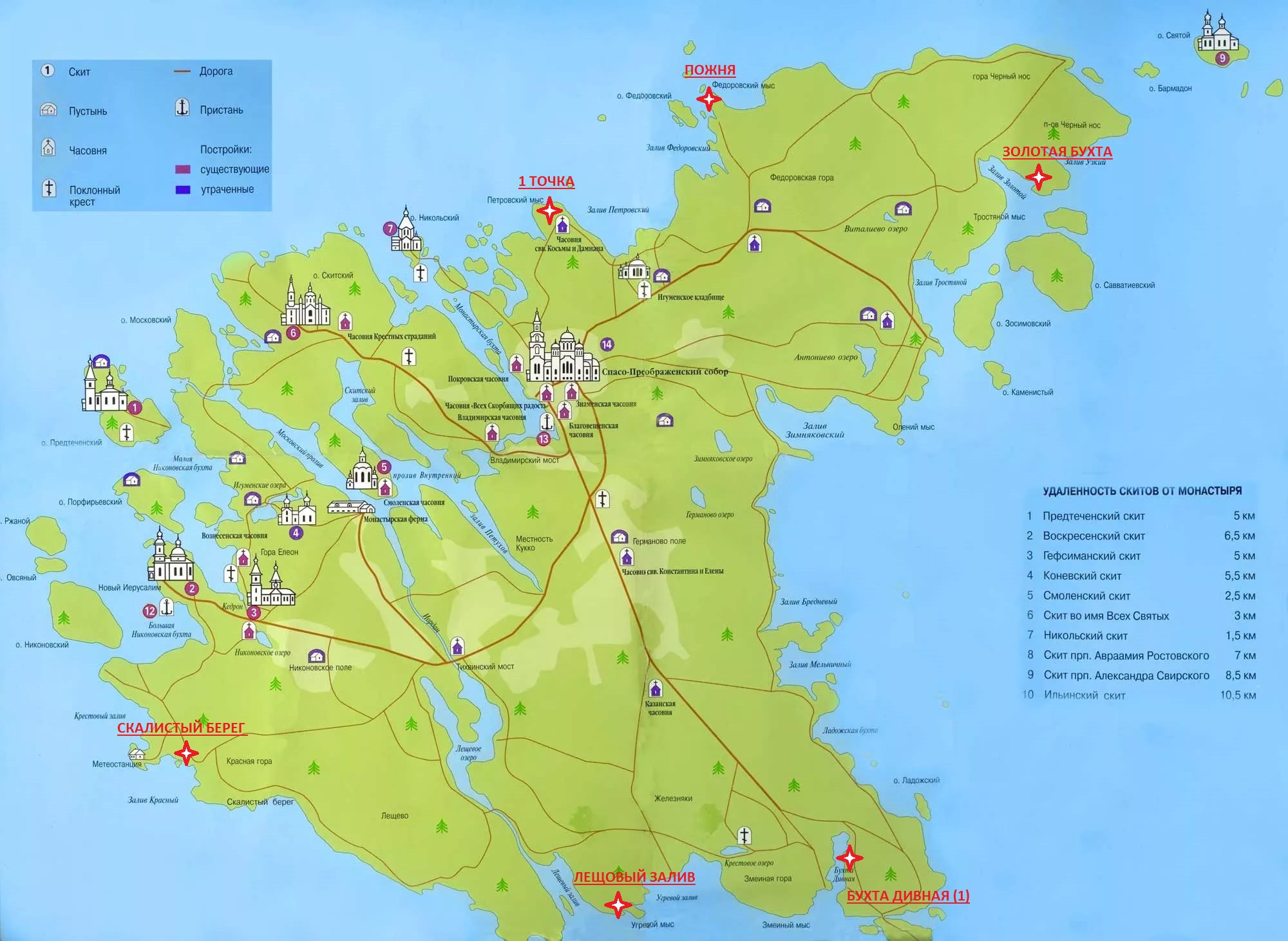 Палаточные стоянки отмечены на карте красным. Фото: группа во «Вконтакте» «Палаточные стоянки на острове&nbsp;Валаам»