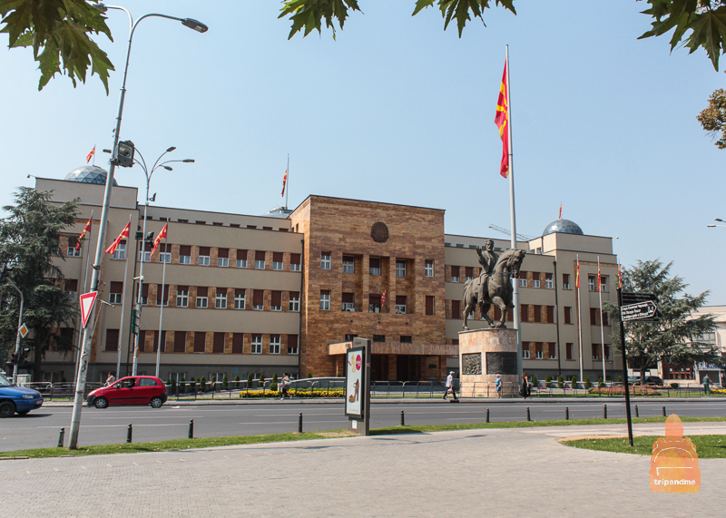 Здание Парламента Скопье