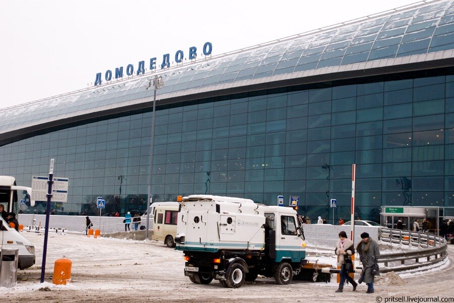 Домодедовский аэропорт официальный сайт: Московский аэропорт Домодедово