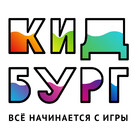 Город профессий «КидБург» в Новосибирске