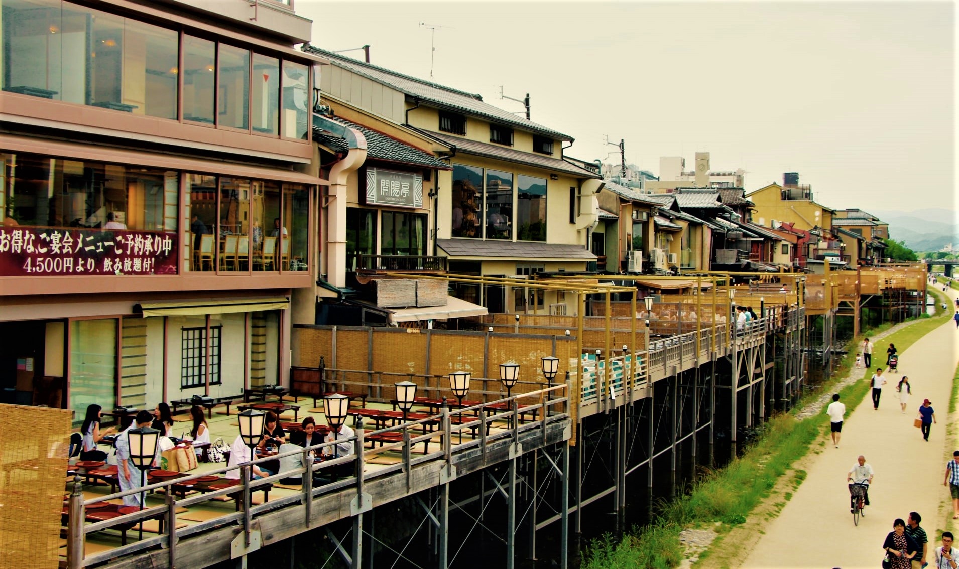 Cafes/restaurants with the Kawadoko terrace by Kamogawa River