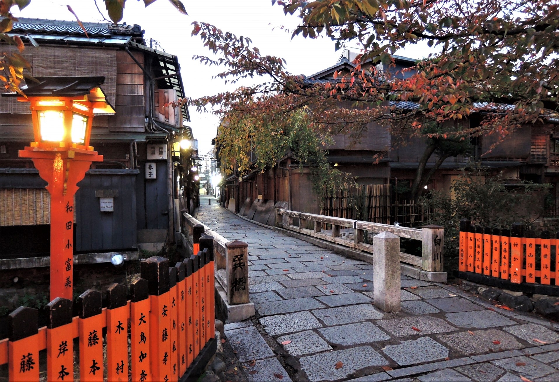 A street of Higashiyama district with the view of Yasaka Pagoda