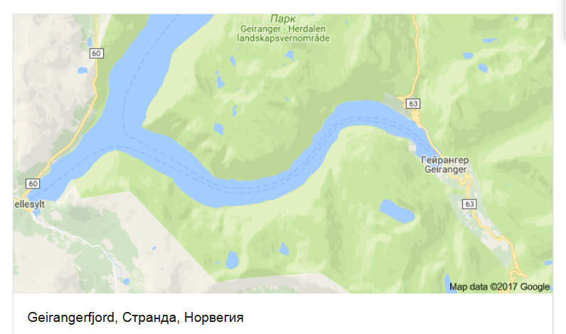 Верхушка Гейрангер-фьорда на карте Верхушка Гейрангер-фьорда
