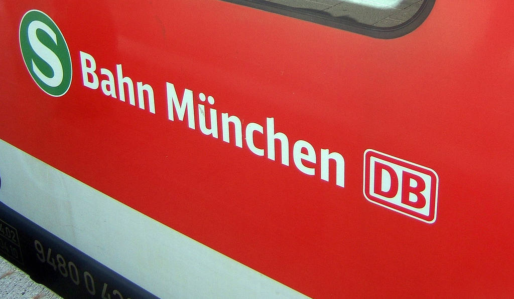 Поезд из Меммингена в Мюнхен