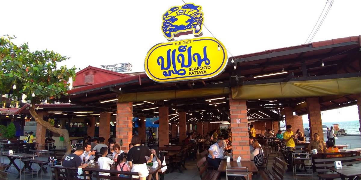 Pupen Seafood Где недорого поесть в Паттайе
