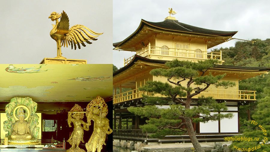 Храм Кинкакудзи (Золотой павильон) в Киото - как добраться, где находится, фото