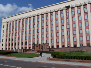 Presidential Administration building minsk belarus
