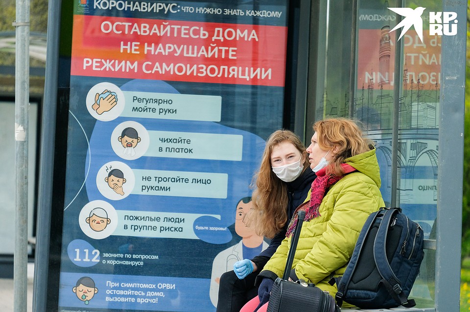 Встретить в городе людей в масках и перчатках все сложнее и сложнее. Фото: Артем КИЛЬКИН