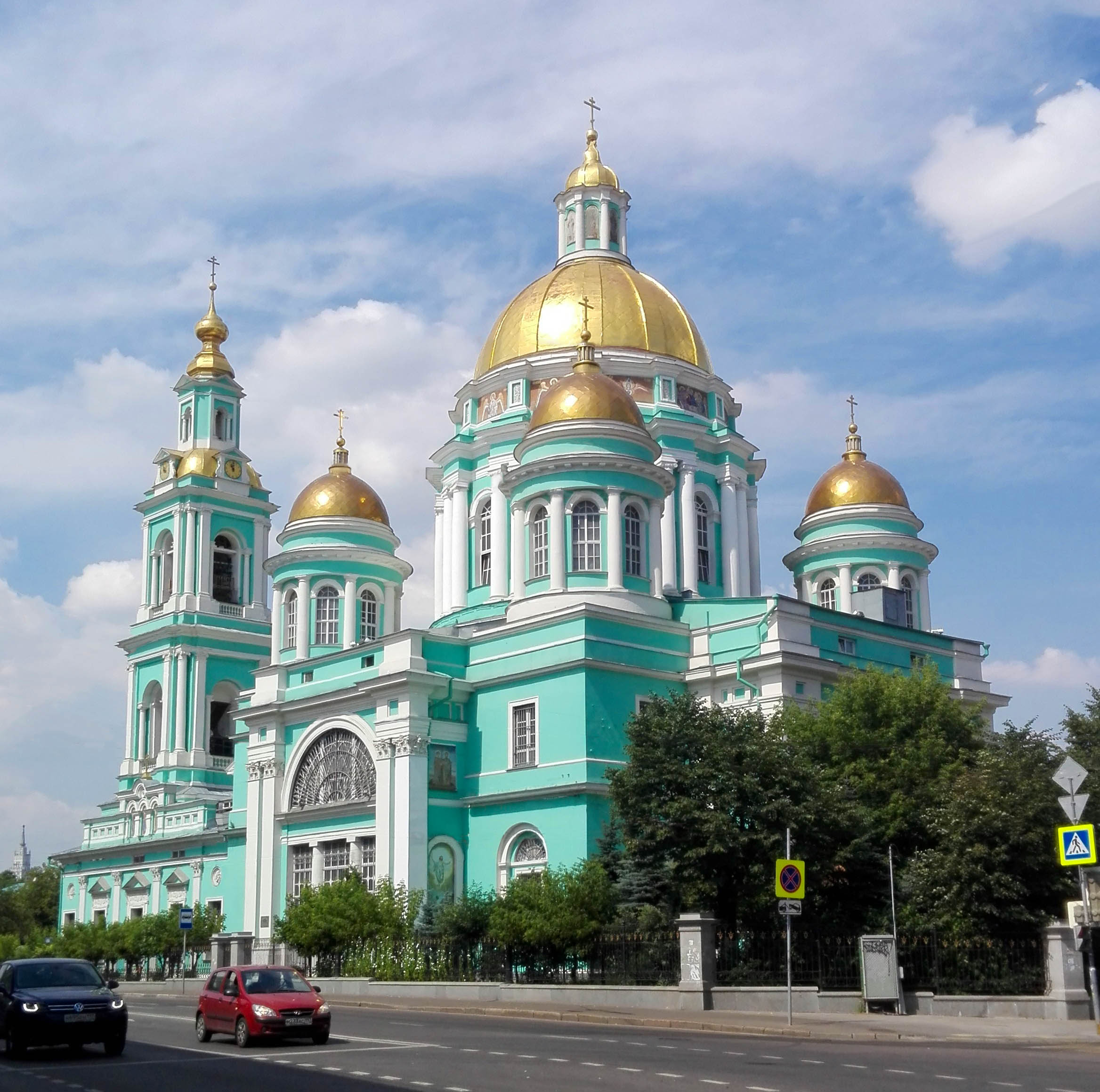 фото Богоявленский кафедральный собор в Елохове Москва храм церковь