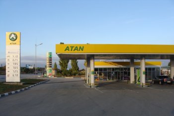 АЗС АТАН-Крым