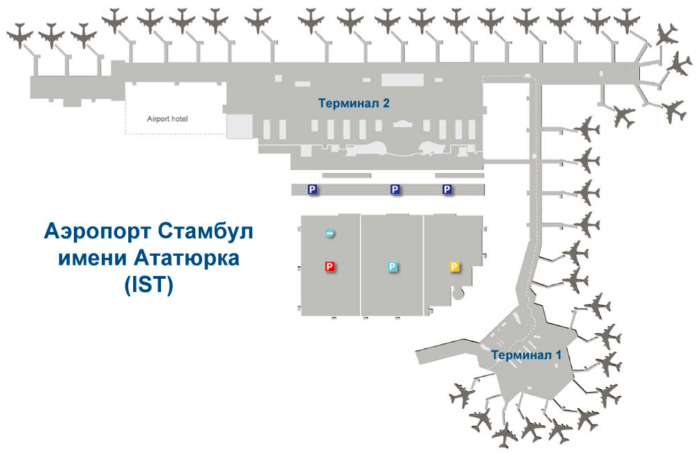Прилет стамбул аэропорт сабиха. Аэропорт Стамбула схема терминалов. Аэропорт Стамбула ist схема аэропорта. Аэропорт Ататюрк Стамбул схема. Аэропорт Стамбул Сабиха схема терминалов.