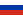 Roushie