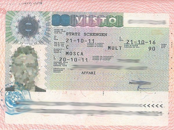 Пример Шенгенской визы на 5 лет