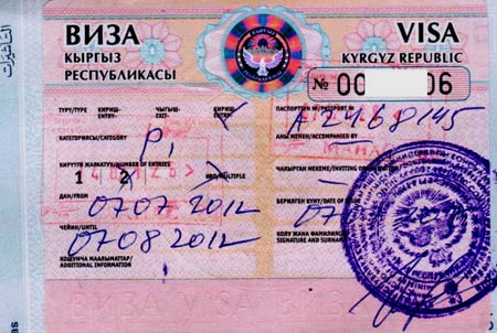 киргизская виза