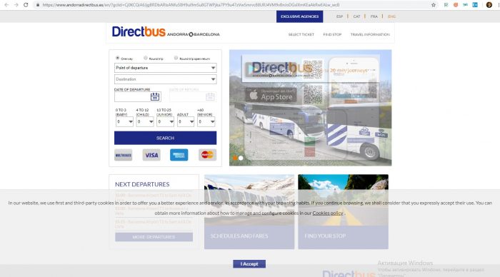 Сайт Directbus Сайт Directbus