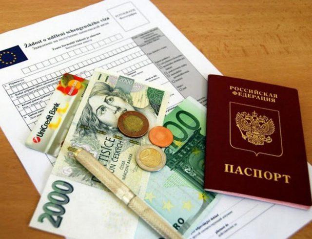 Сколько стоит Шенгенская виза - консульский и визовый сбор