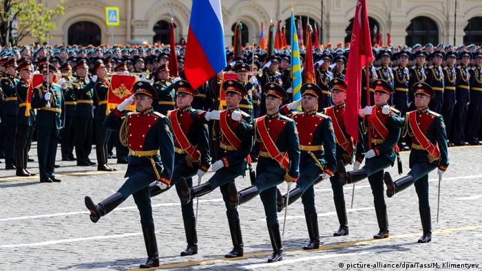 Парад Победы в Москве в 2018 году