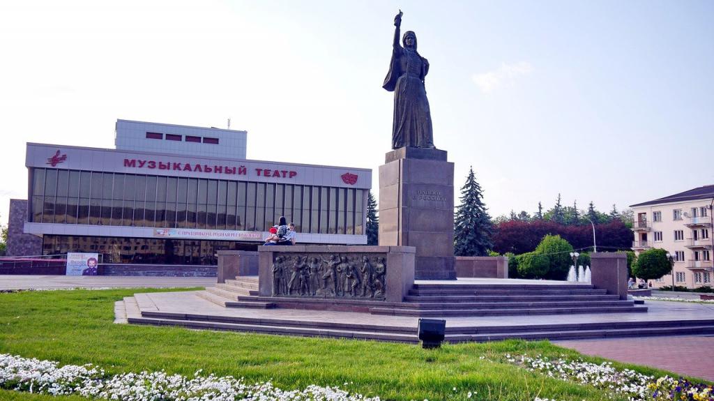 Монумент в Нальчике