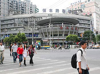Hengfeng Road Bus Station
