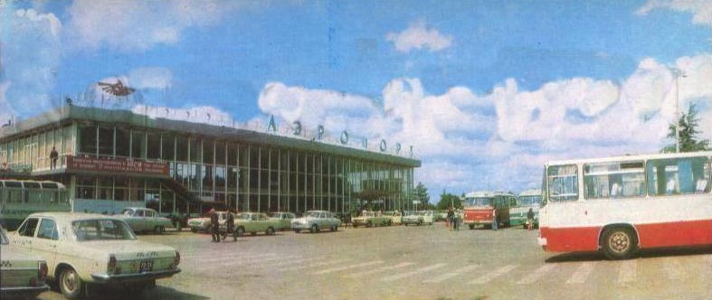 Аэропорт Симферополь (70-е годы) Аэропорт Симферополь в 1966 году (фотография)