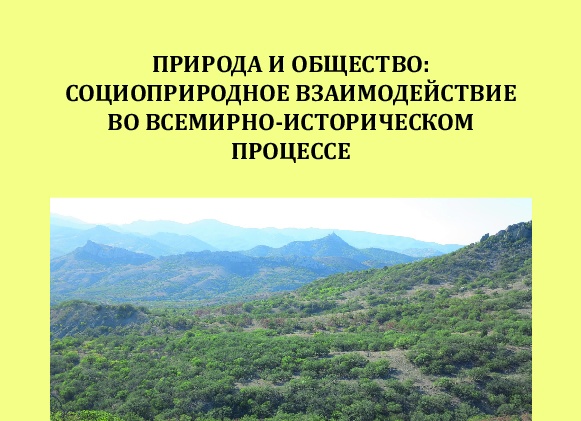 В Астрахани обнести магазин спортивных товаров