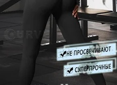 Спортивные товары на Wildberries: как не отстать от трендов 2025 и увеличить свои продажи весной и летом