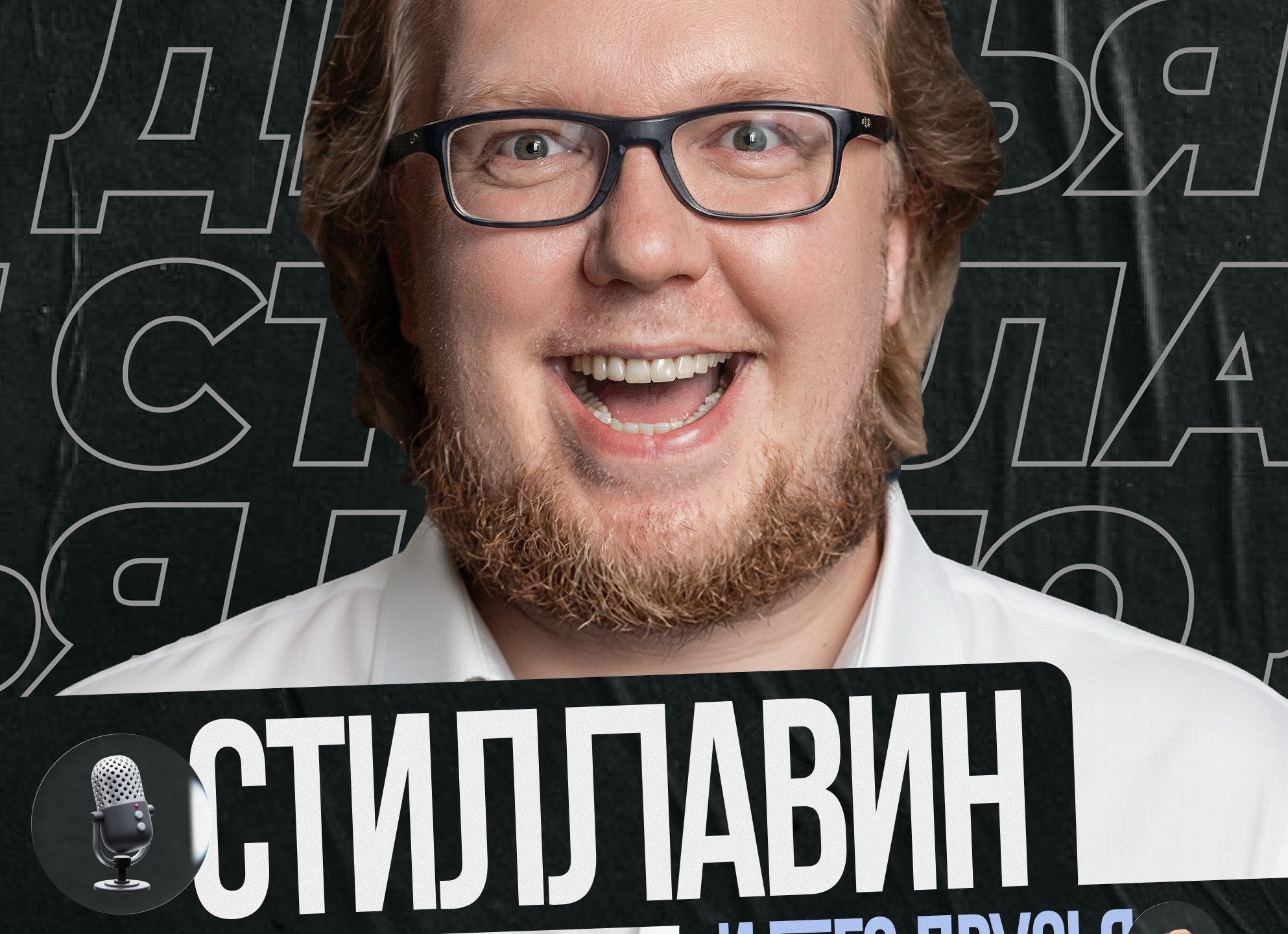 Семь западных подарков Олимпиады-80