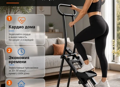 Спортивный зал у себя дома: 3 бюджетных спортивных товара с Яндекс.Маркета, которые не оставят вас равнодушными