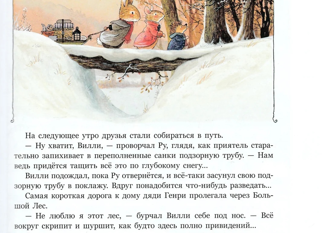 Не до Desport’а? Сеть спортмагазинов на месте Decathlon скукоживается в Казани