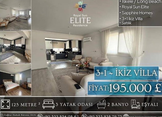 Идеи продаж на Авито в августе. Товары, которые купят.