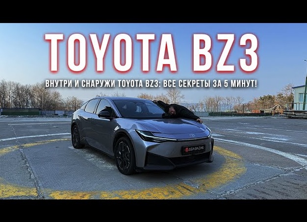 Импорт спортивного инвентаря из Китая: секреты успешной закупки для активного образа жизни и прибыльного бизнеса