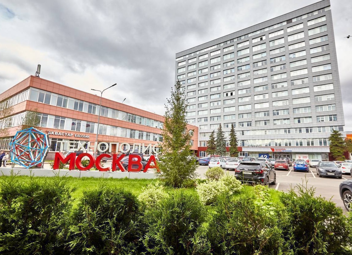 Зоны развития России: компании ОЭЗ «Технополис Москва» наращивают производство высокотехнологичных спортивных товаров